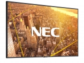 NEC-Display-Solutions_NEC_C551_Rt_RGB_ContentCityLogo_1600x1200