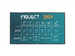 NEC-Display-Solutions_Vxx4QIGB_1600x1200